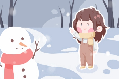 中国黄历 黄历查询 2025黄历吉日查询